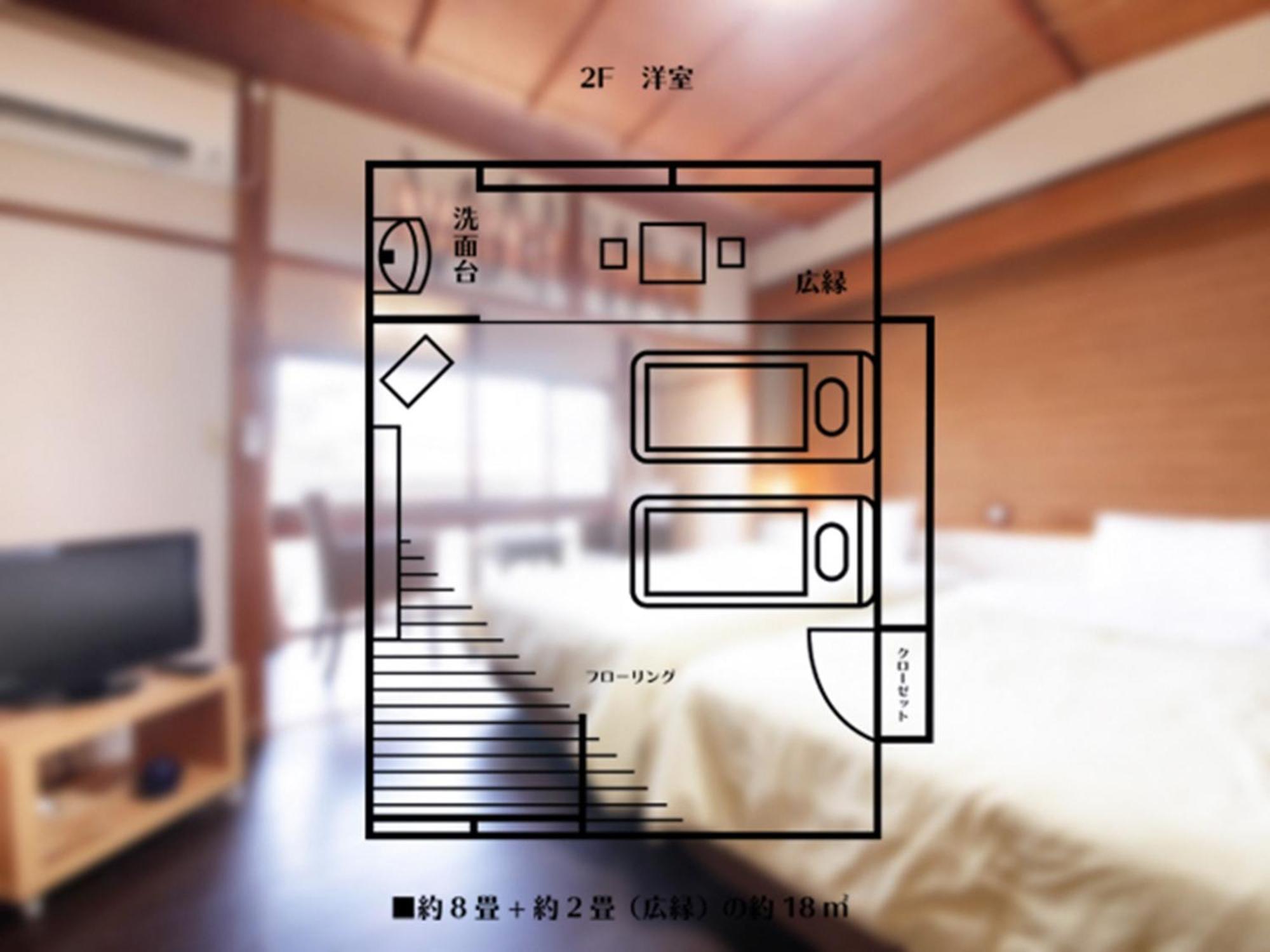 Japari Tateyama - Vacation Stay 84018V ภายนอก รูปภาพ